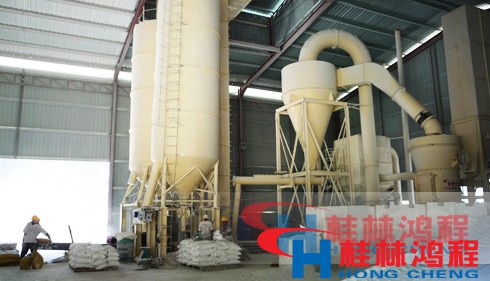 廣西磨粉機哪家好？就找桂林鴻程