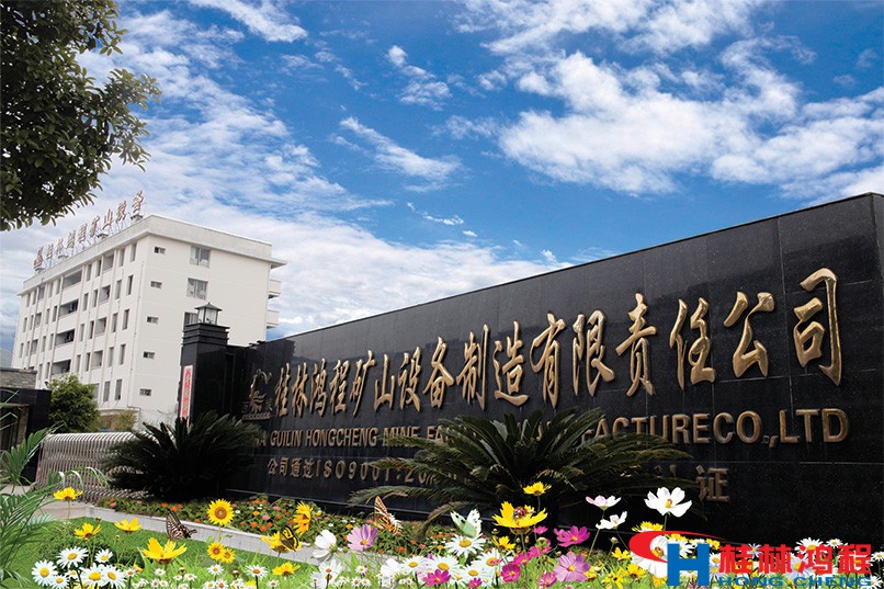 礦渣立磨機(jī)廠(chǎng)家新排行榜 磨粉機(jī)排行榜