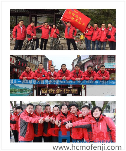 桂林鴻程磨粉機 桂林鴻程磨粉機