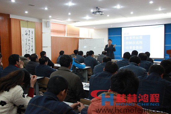 桂林鴻程，磨粉機，工業(yè)4.0，中國鑄造協(xié)會耐磨鑄件分會秘書長,宋量