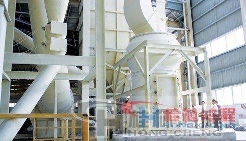 桂林鴻程，新型環(huán)保磨粉設備，鋁礬土雷蒙磨，鋁礬土磨粉機，HC系列縱擺式磨粉機，陽泉鋁釩土