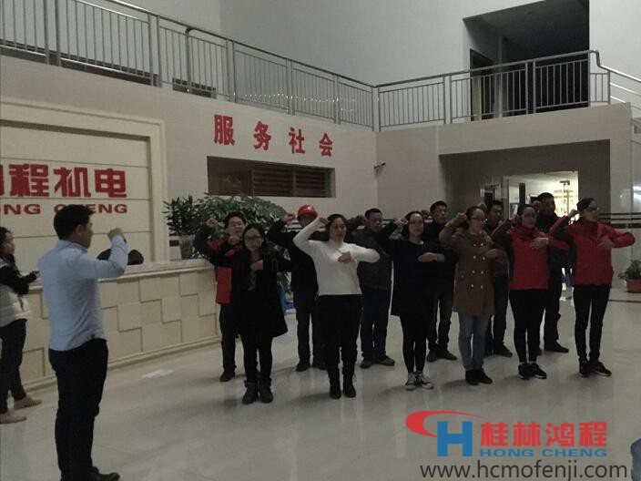 桂林鴻程歌舞劇《不忘初心，持續(xù)前行》彩排