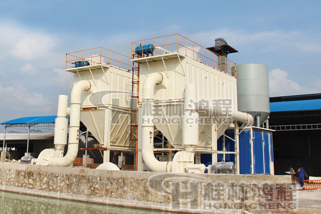 HCH超細(xì)環(huán)輥磨客戶現(xiàn)場(chǎng) HCH超細(xì)環(huán)輥磨客戶現(xiàn)場(chǎng)