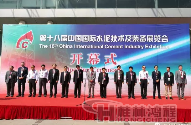 水泥立磨生產線-HLM立式磨粉機 水泥立磨生產線-HLM立式磨粉機