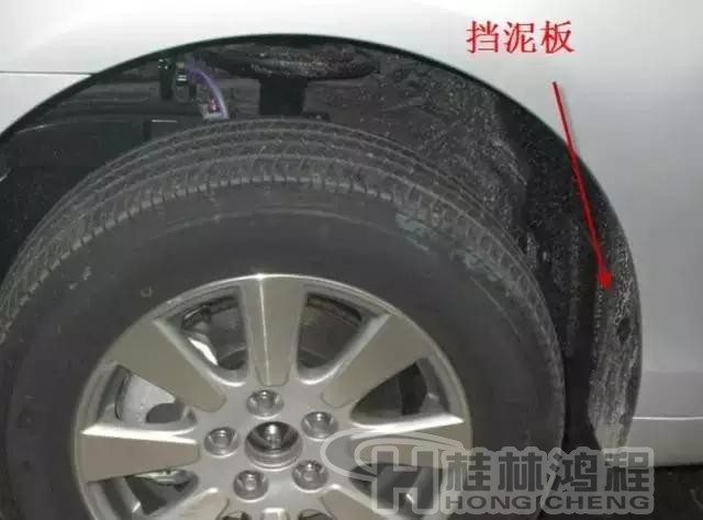 汽車輕量化 汽車輕量化