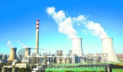 煤電廠，火電廠