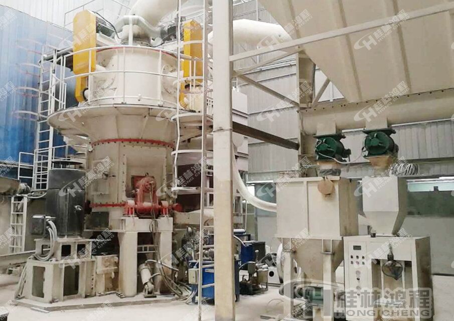 立磨機(jī)，水泥立磨，HLMX鴻程節(jié)能高效立磨機(jī)