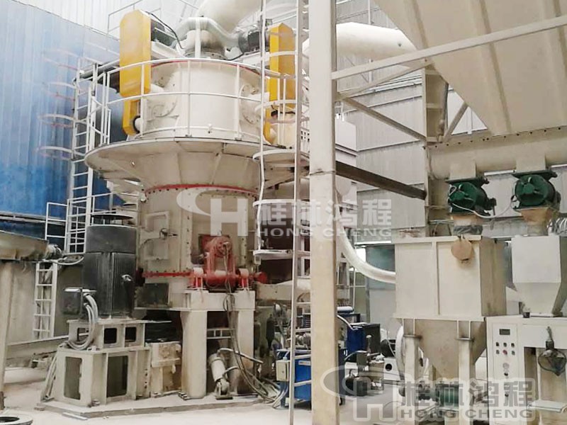 HLMX1100超細立式磨粉機，桂林鴻程磨粉機，立磨機，立式磨