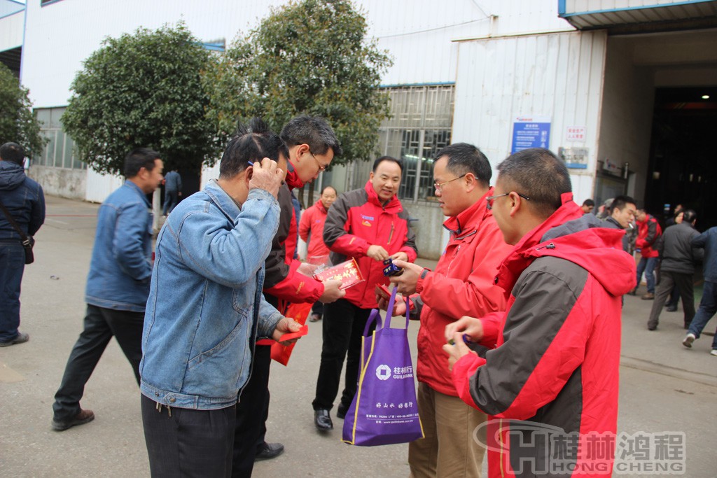 磨粉機(jī)廠，桂林鴻程，容北國，容新國，容棟國