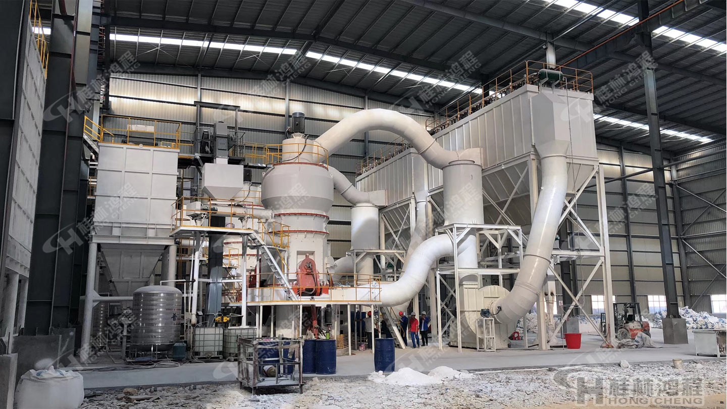 桂林鴻程人造石設(shè)備，石粉磨粉機，人造石生產(chǎn)線，人造石英石生產(chǎn)線，立式磨粉機，人造石項目總包