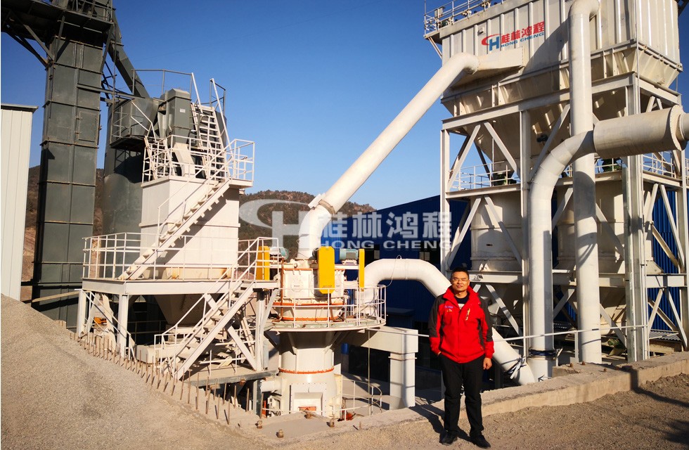 高嶺土立式磨機HLMX超細立式磨粉機1500目3噸 高嶺土立式磨機HLMX超細立式磨粉機1500目3噸