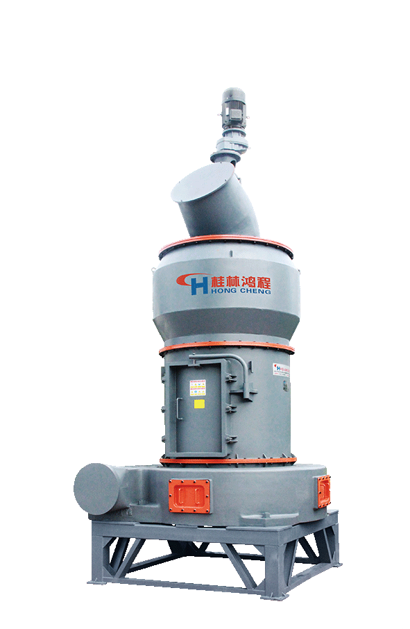 縱擺磨粉機，縱擺磨粉機結構，縱擺磨粉機原理，縱擺系列磨粉機，桂林鴻程縱擺磨粉機，擺式磨粉機，磨粉機廠家