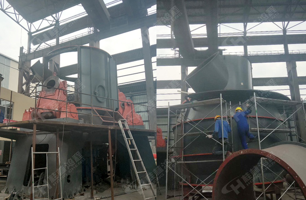 【EPC案例】祝賀桂林鴻程立磨生產線項目順利投產！