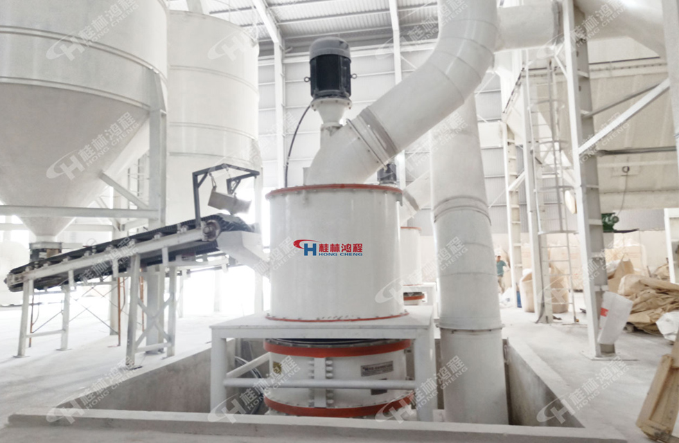 桂林鴻程磨粉機(jī)｜中國創(chuàng)造，智造未來！