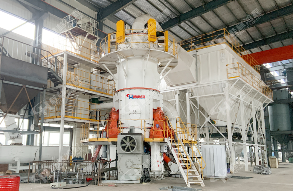 喜報：桂林鴻程多臺超細立磨順利投產(chǎn)！