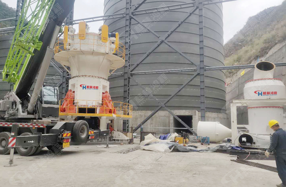 疫情逆行者桂林鴻程超細(xì)立磨與大型雷蒙磨安裝工程按日期竣工！
