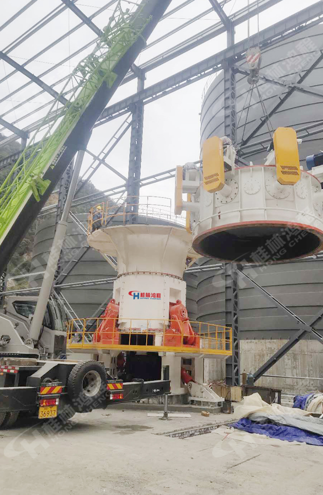 桂林鴻程助力超細(xì)立磨與大型雷蒙磨安裝工程順利竣工！
