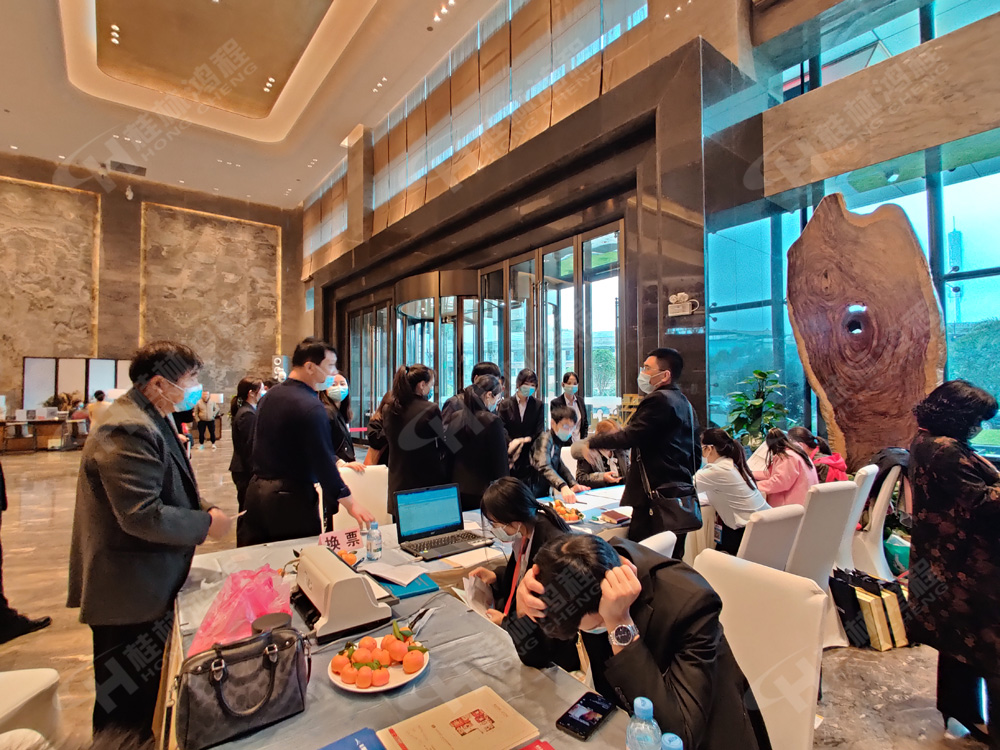 報(bào)道一：桂林鴻程承辦的2020年全國(guó)碳酸鈣行業(yè)年會(huì)如約而至，歡迎前來(lái)報(bào)到！