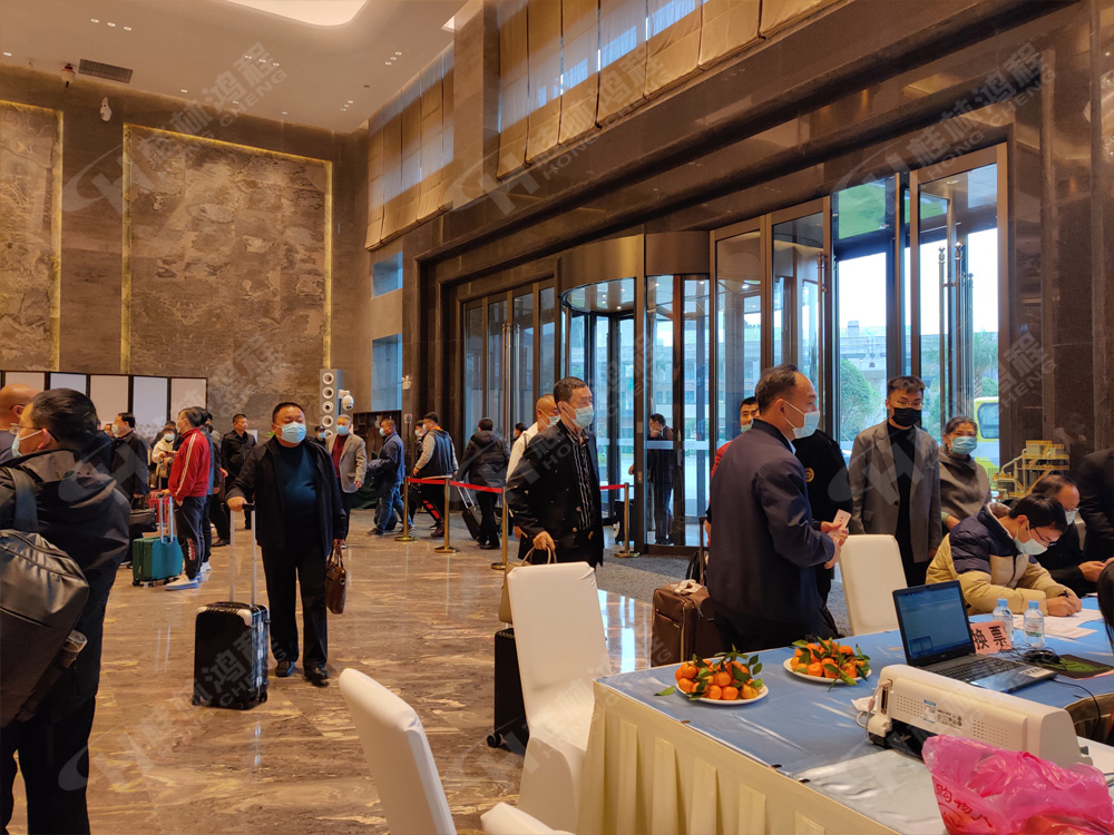 報(bào)道一：桂林鴻程承辦的2020年全國(guó)碳酸鈣行業(yè)年會(huì)如約而至，歡迎前來(lái)報(bào)到！