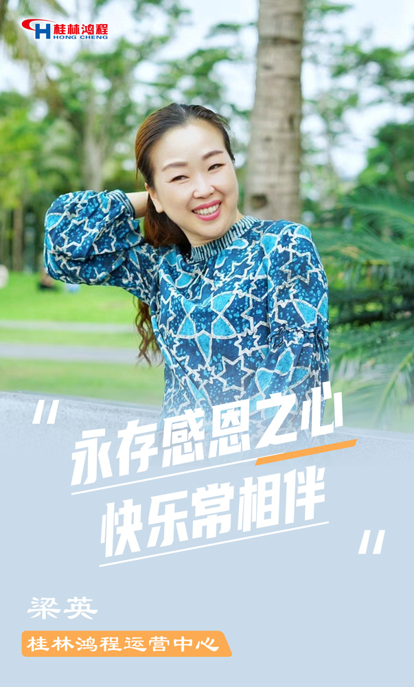 【3.8女神節(jié)】她們脫下工裝，驚艷了時光……