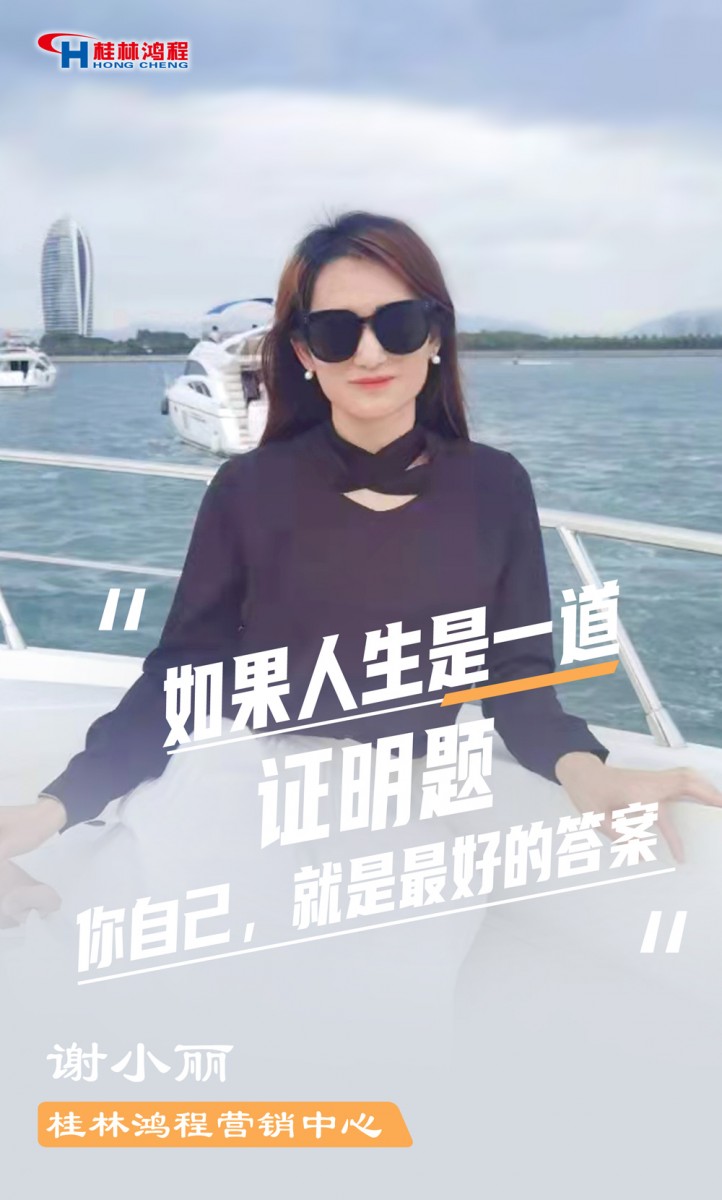 【3.8女神節(jié)】她們脫下工裝，驚艷了時光……