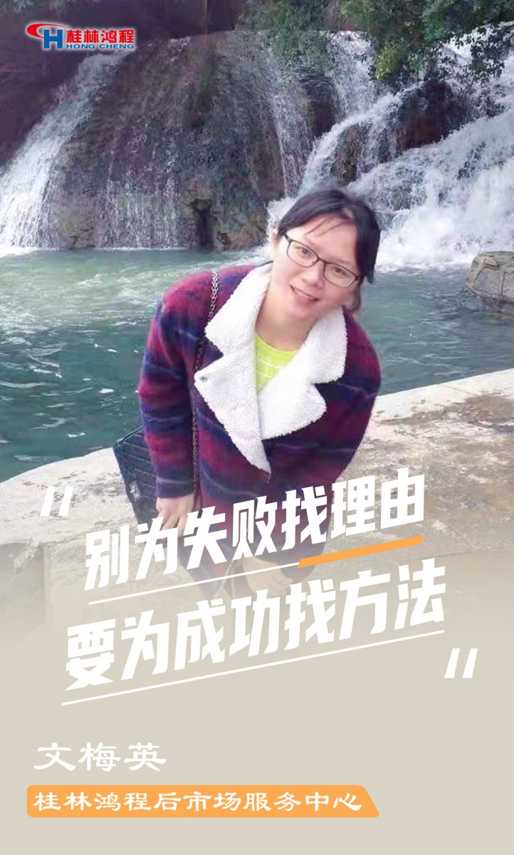 【3.8女神節(jié)】她們脫下工裝，驚艷了時光……