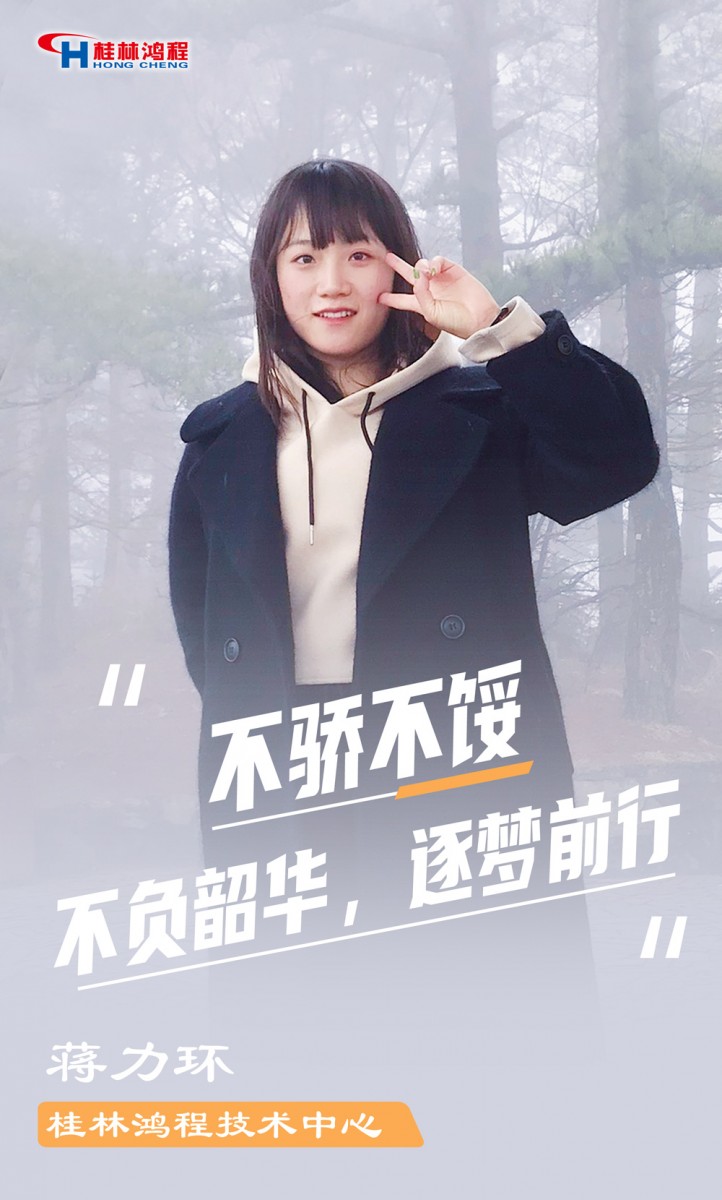 【3.8女神節(jié)】她們脫下工裝，驚艷了時光……