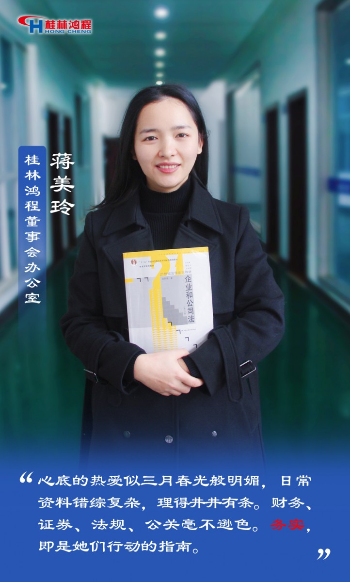 【3.8女神節(jié)】她們脫下工裝，驚艷了時光……