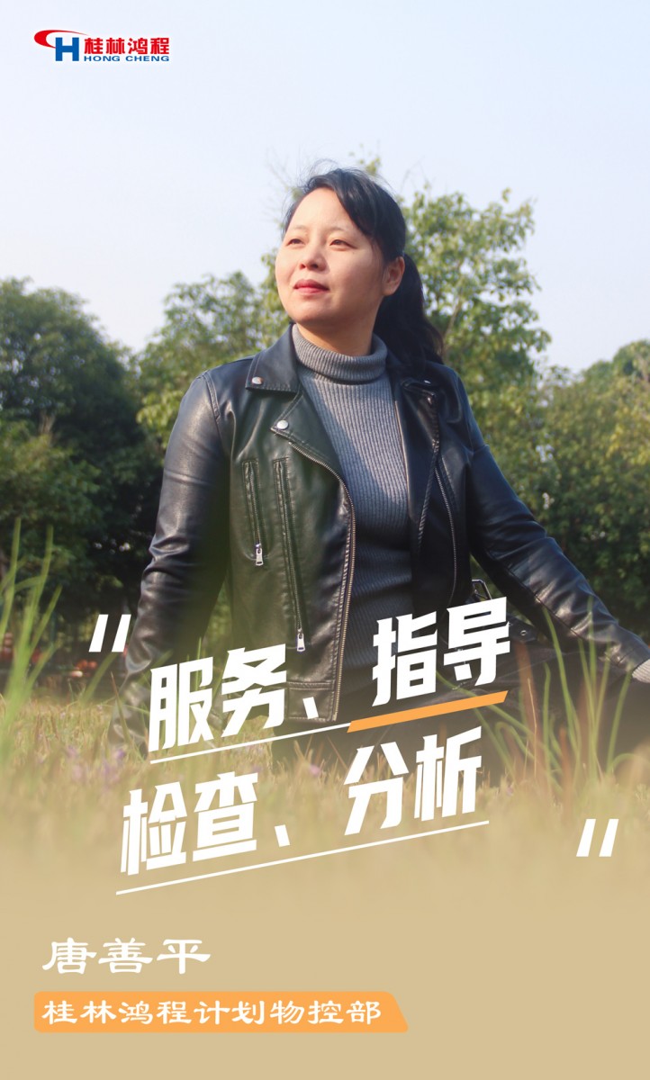 【3.8女神節(jié)】她們脫下工裝，驚艷了時光……