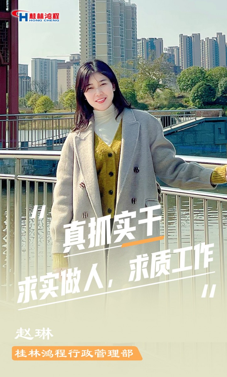 【3.8女神節(jié)】她們脫下工裝，驚艷了時光……