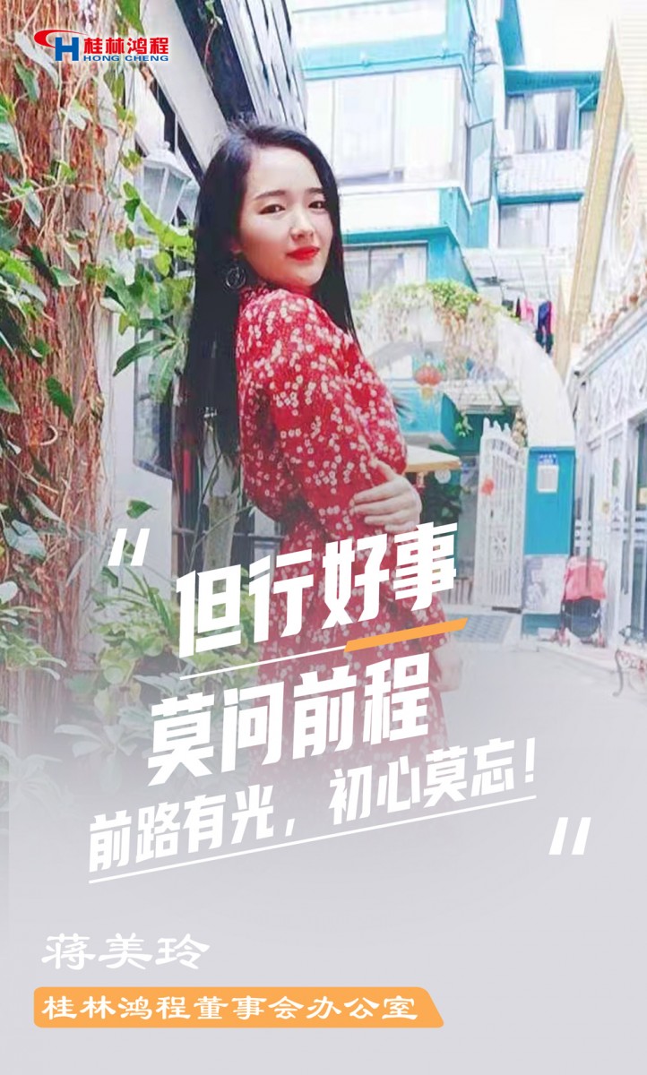 【3.8女神節(jié)】她們脫下工裝，驚艷了時光……