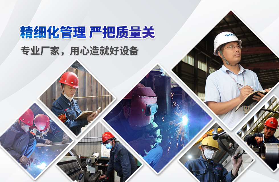 實力彰顯！全市工業(yè)振興大會召開，桂林鴻程斬獲多項榮譽