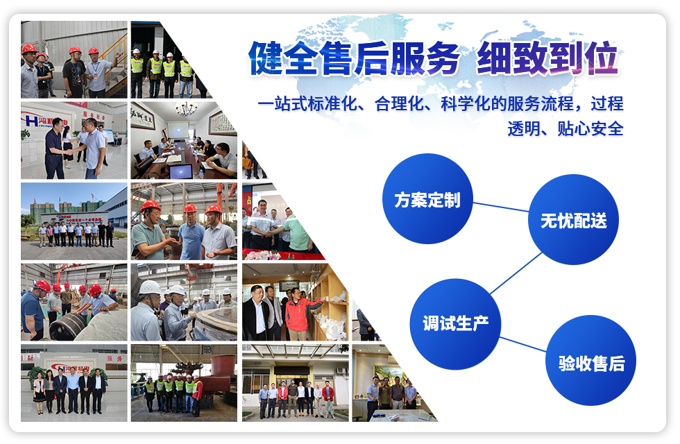 實力彰顯！全市工業(yè)振興大會召開，桂林鴻程斬獲多項榮譽