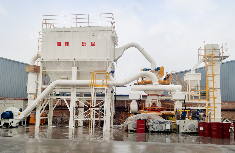 【客戶案例】桂林鴻程HLMX超細(xì)立式磨助力加工微硅粉提質(zhì)增效！