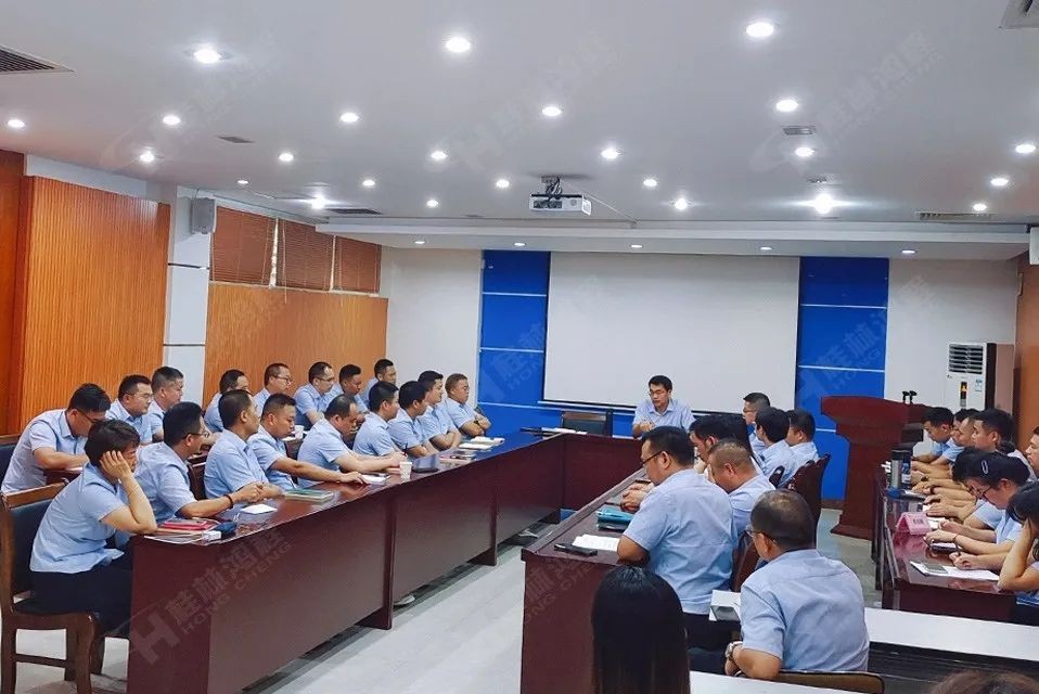 再創(chuàng)輝煌！桂林鴻程礦山設(shè)備磨粉機(jī)2022銷售大會(huì)圓滿召開